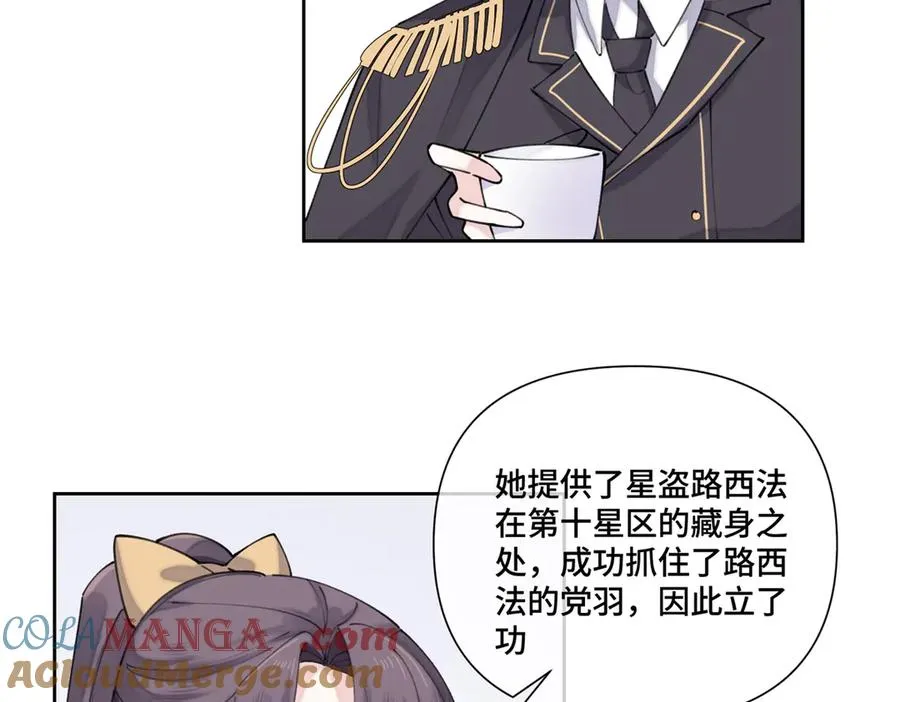 39 不离等着合葬么51