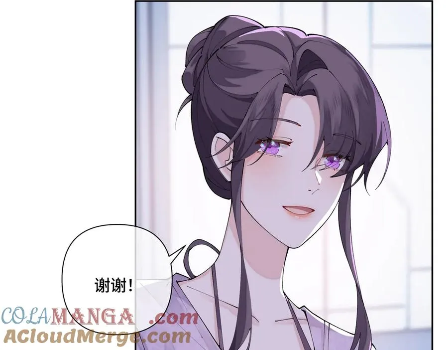 62 是帕拉斯猫猫哦60