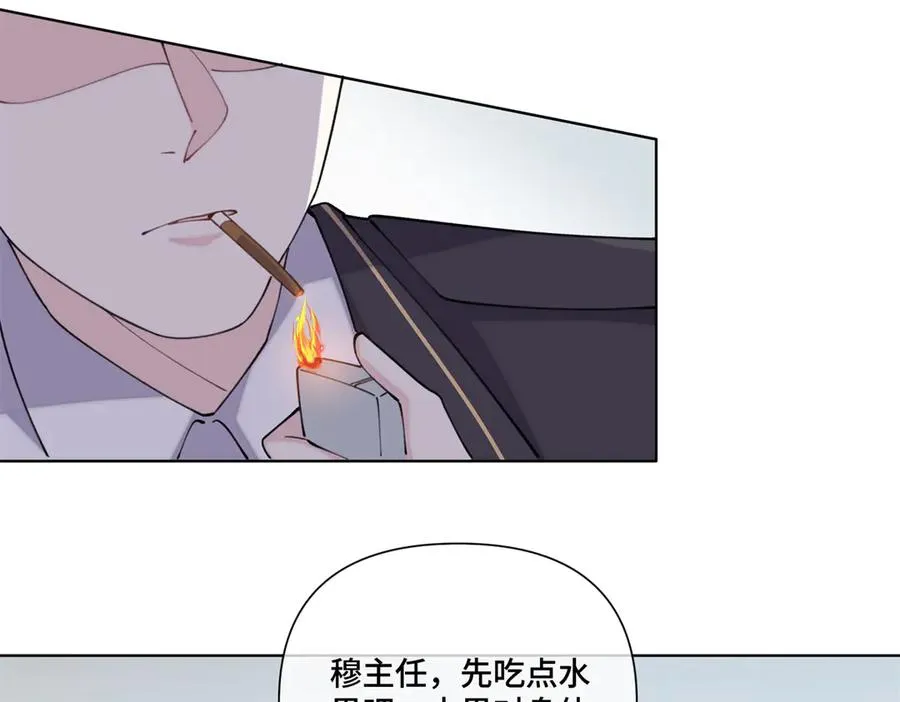 50 跟你一个辈分71