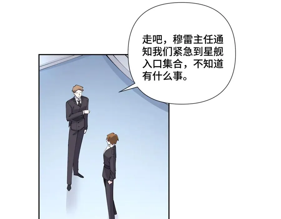 36 少在那哔哔26