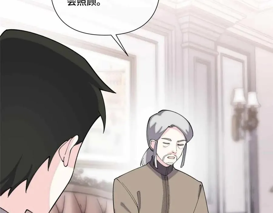 49 超可爱的呀76