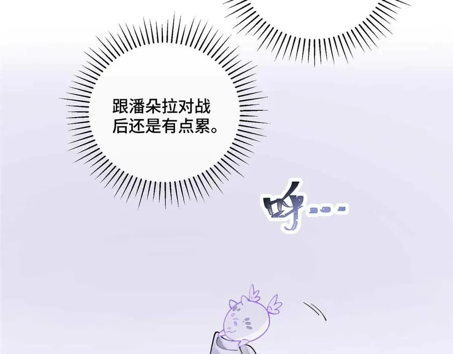 40 在洗澡啊37