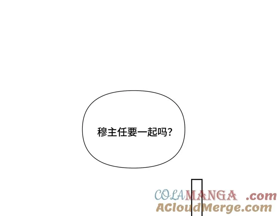 50 跟你一个辈分60