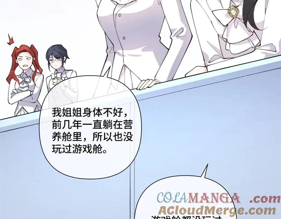 36 少在那哔哔60