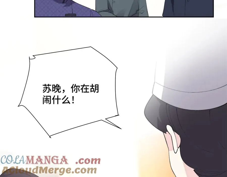 30 视线63