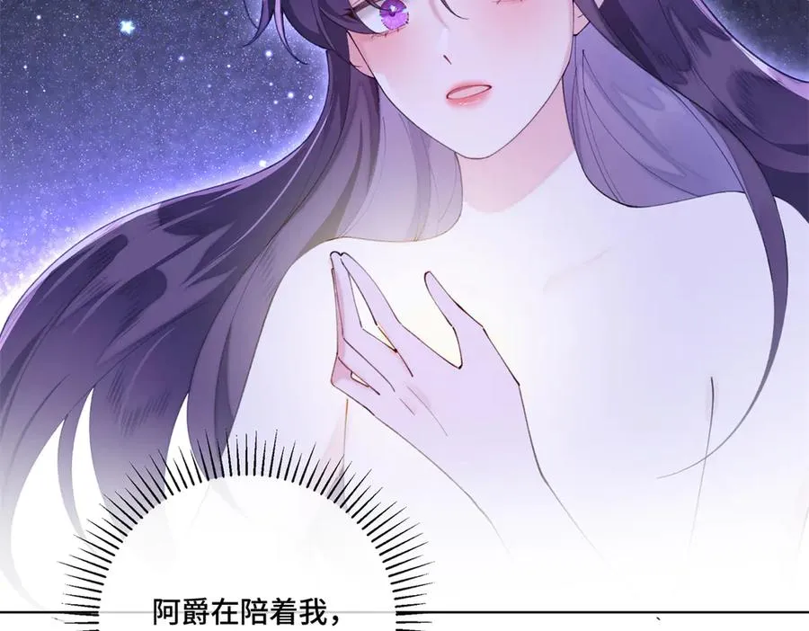 86 鼓励教育13