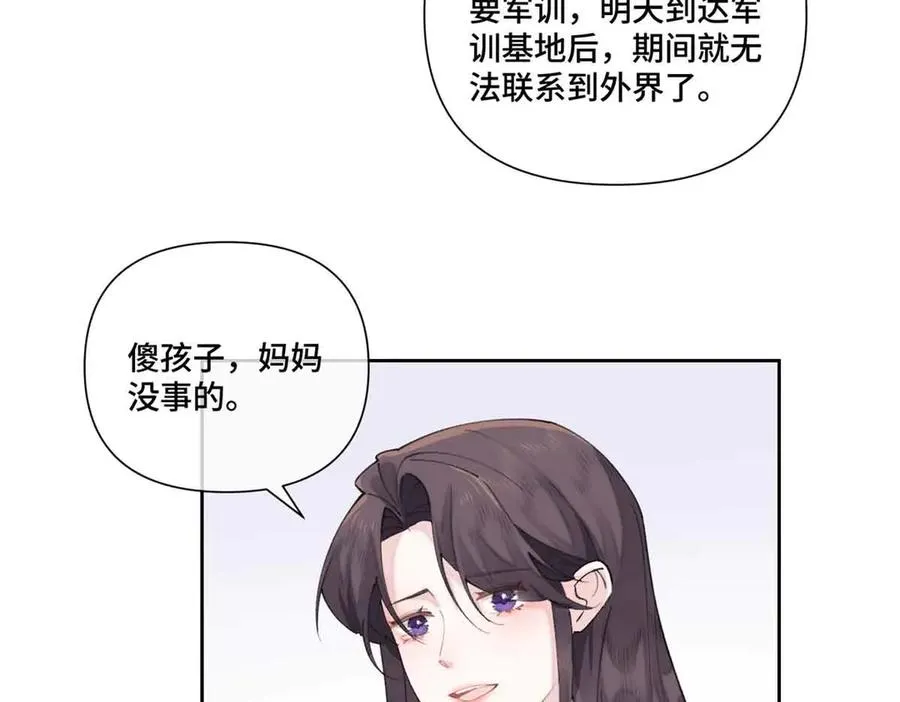 40 在洗澡啊10