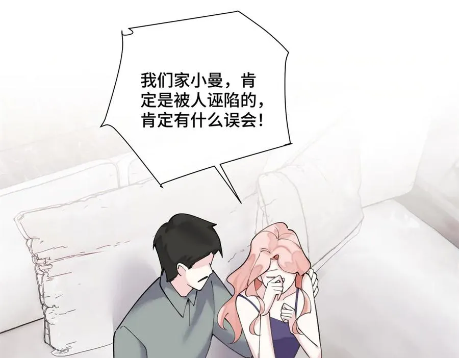 78 两个要求10