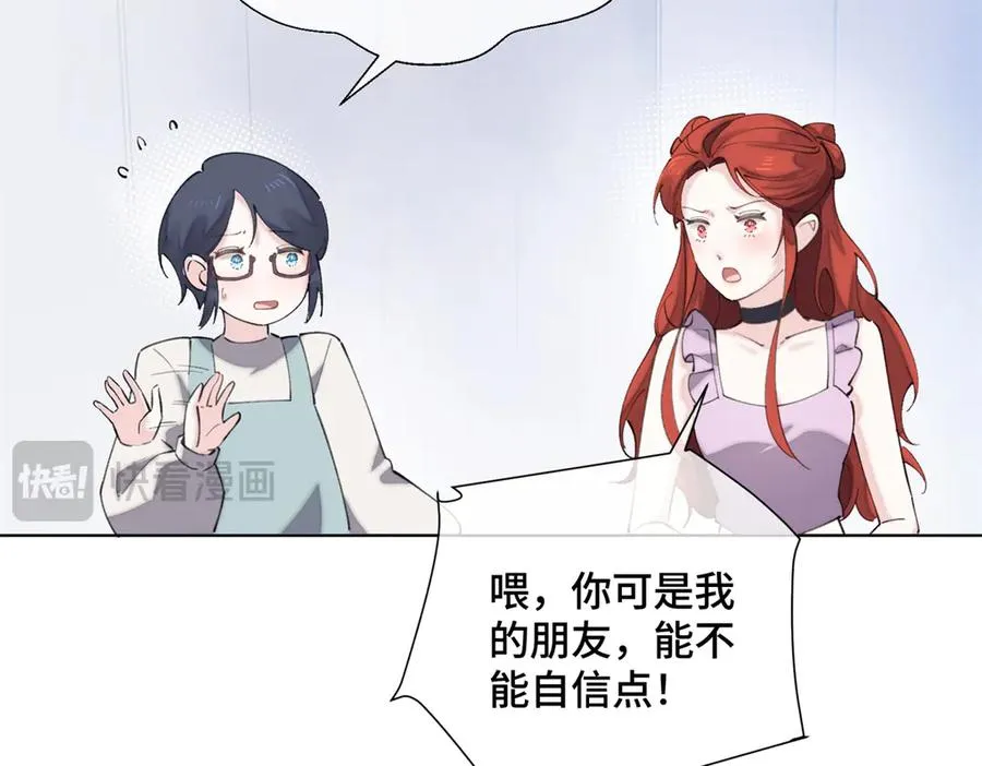 29 不会是他啦52