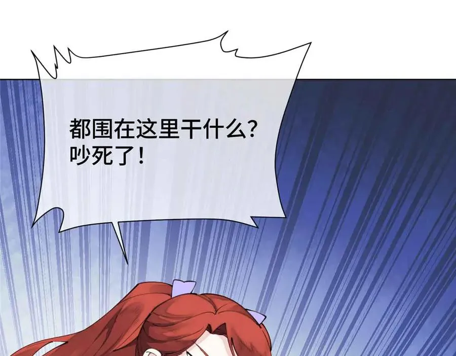 35 狐狸？狼？还是狗狗？32