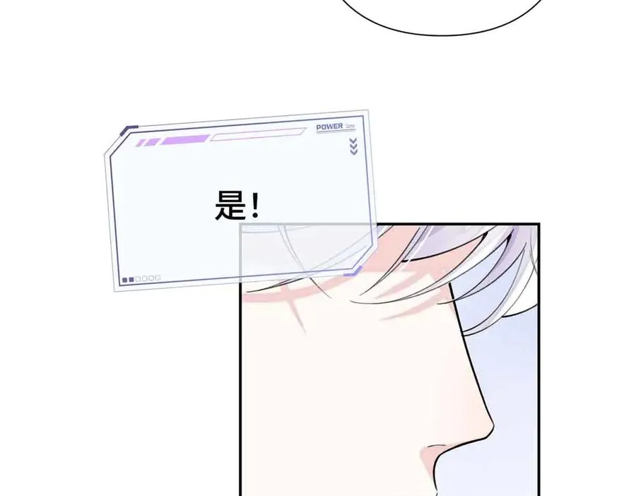 12 这谁啊？99