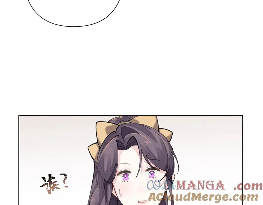 20 我也一起？36