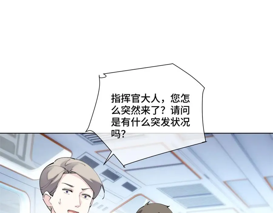 36 少在那哔哔32