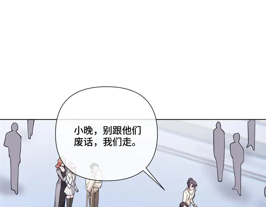 59 这一巴掌还给你41