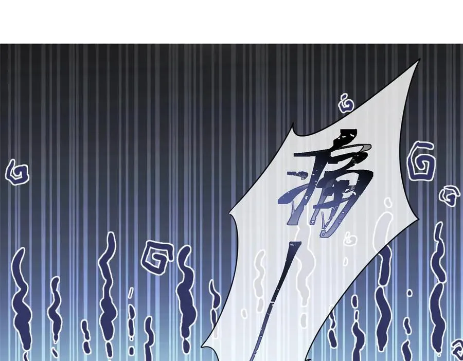 54 你就不能喂我么23