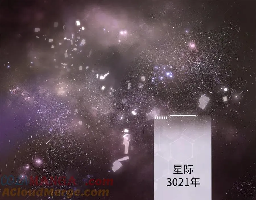 01 那就换个新郎4
