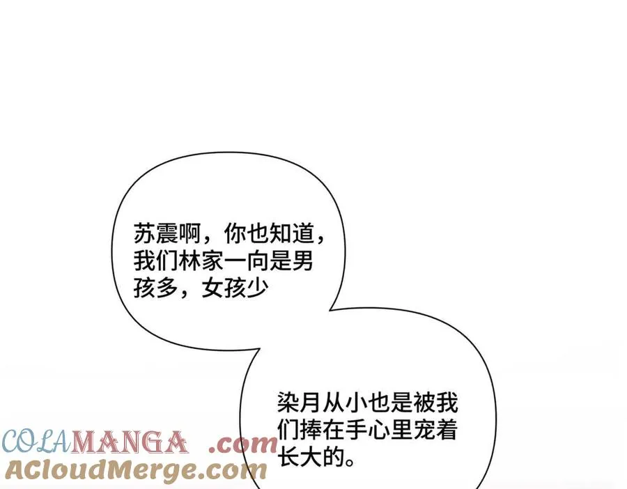 49 超可爱的呀60
