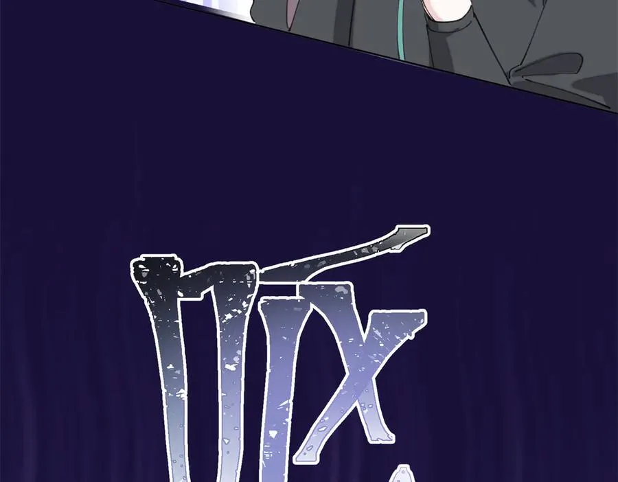 47 看见你就想吐41