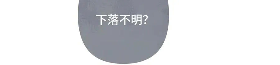 03 我只是按规矩办事91