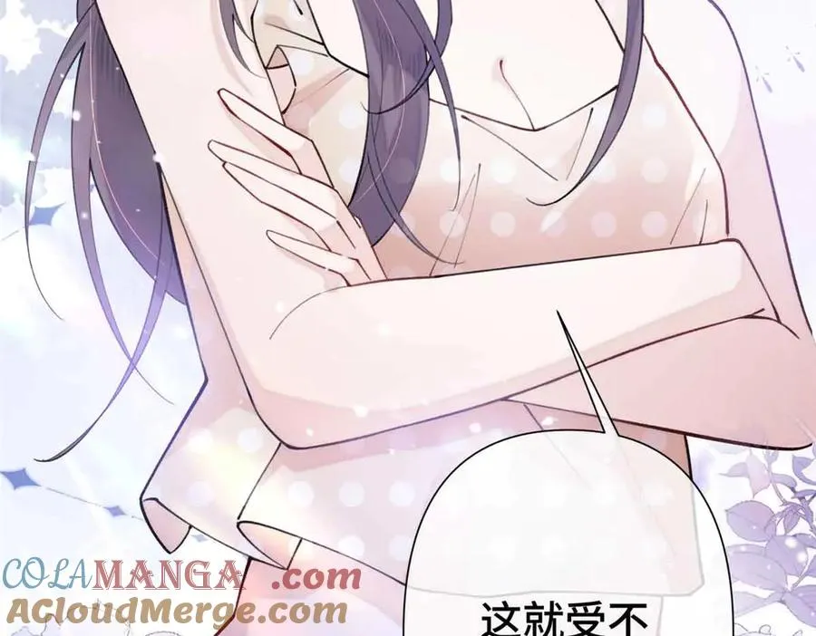 09 这就受不住了？60