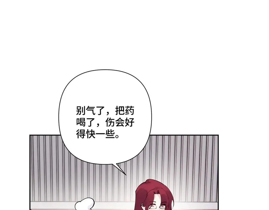 65 路西法登场23