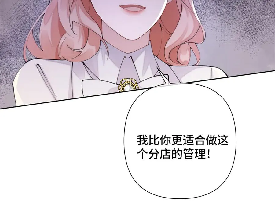 25 我有一个朋友34