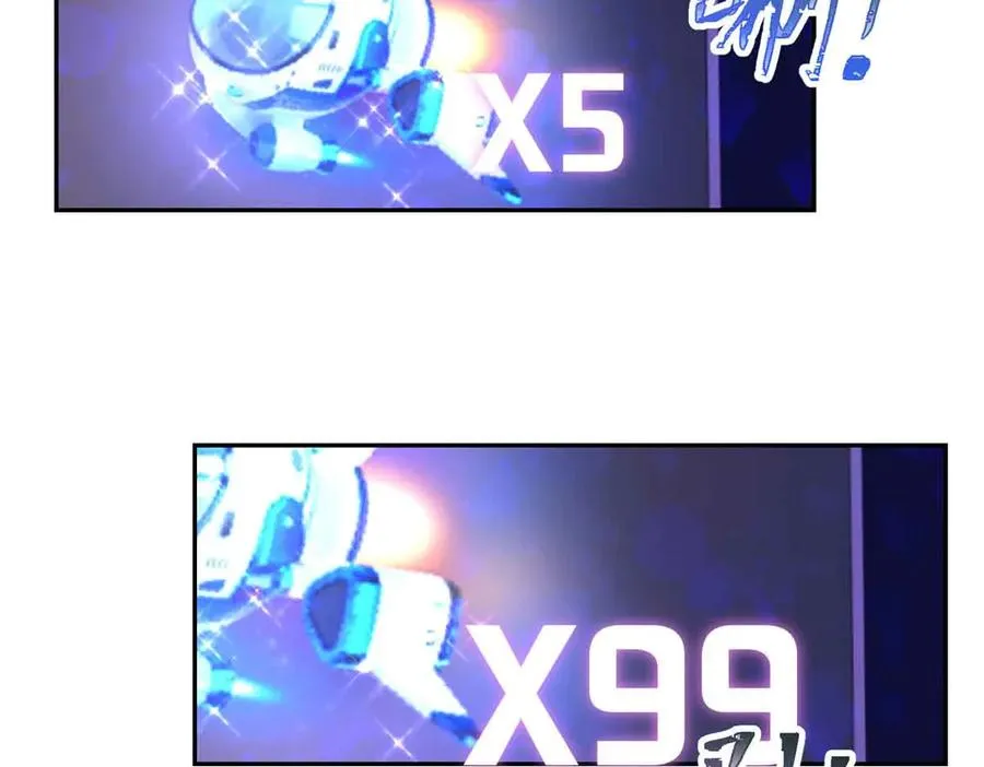 12 这谁啊？122