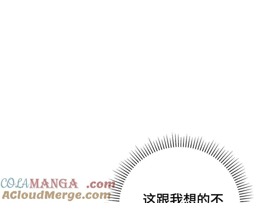 09 这就受不住了？48