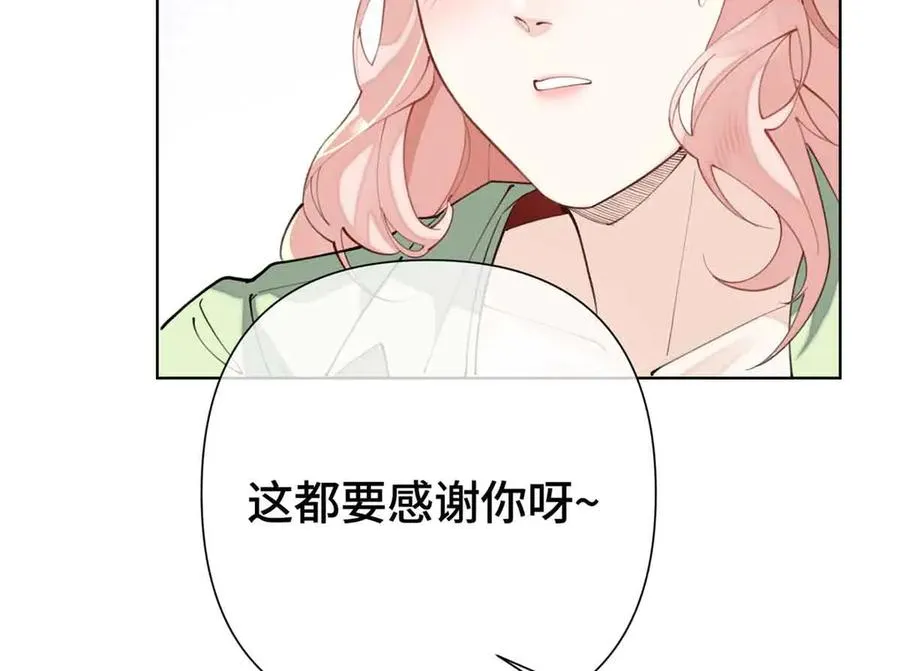 09 这就受不住了？31