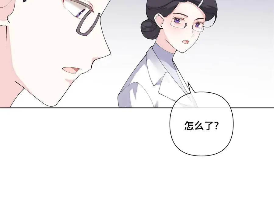 86 鼓励教育16