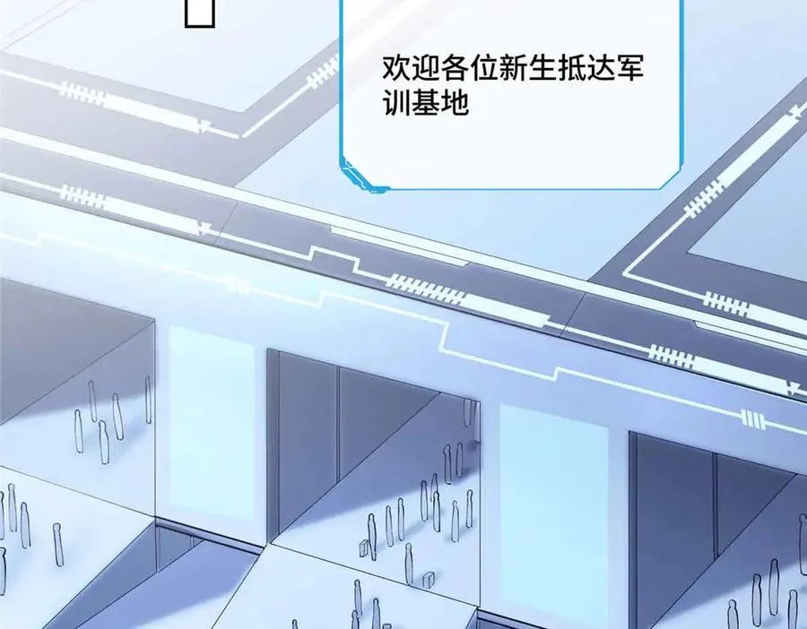 43 怎么办，帮帮我34