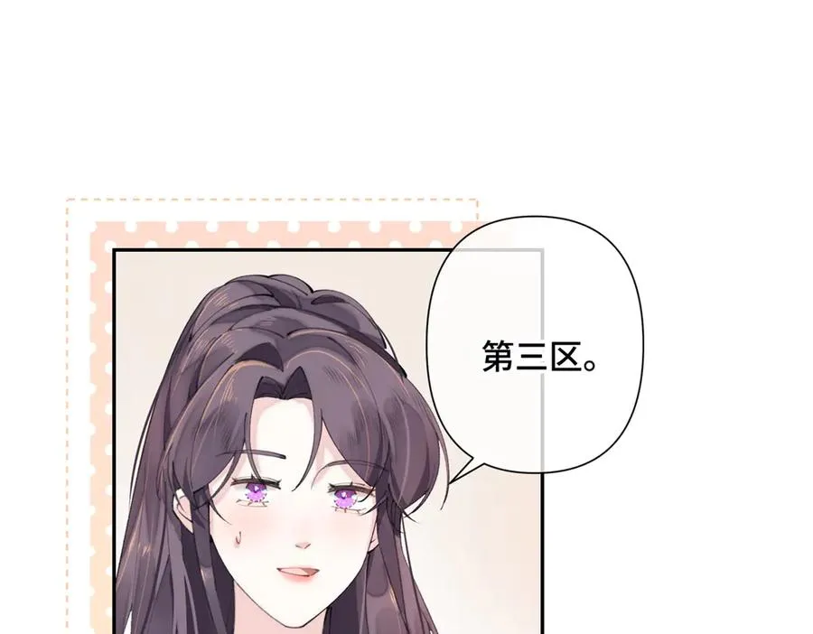 17 您认识顾爵么？4