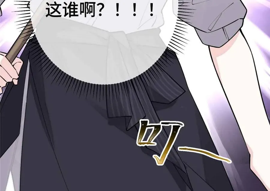 12 这谁啊？134