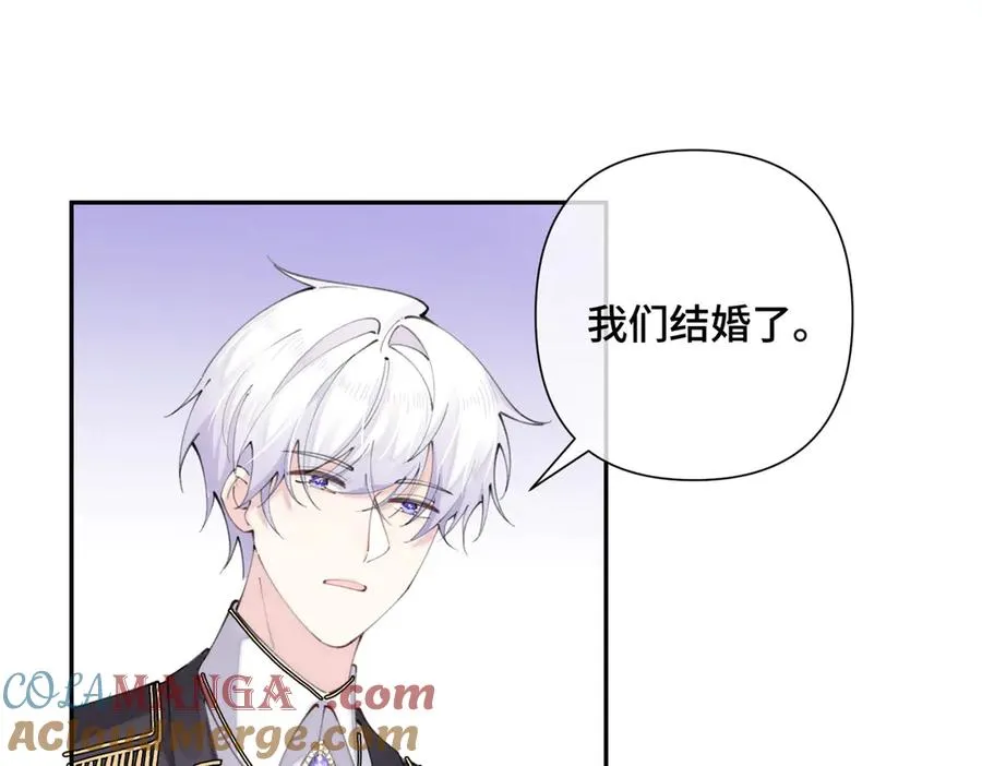 23 撬你墙角66