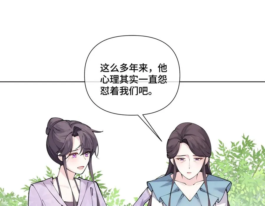 62 是帕拉斯猫猫哦4