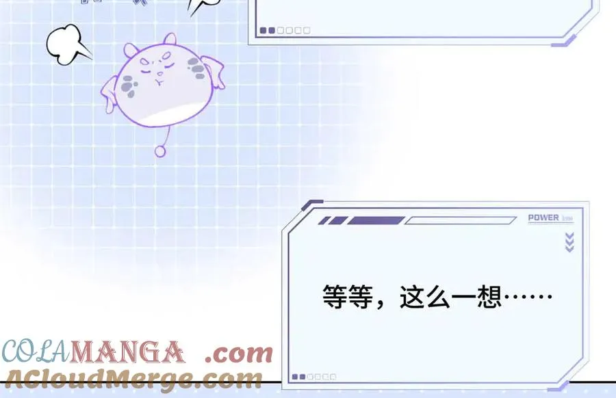 18 这是我的位置45