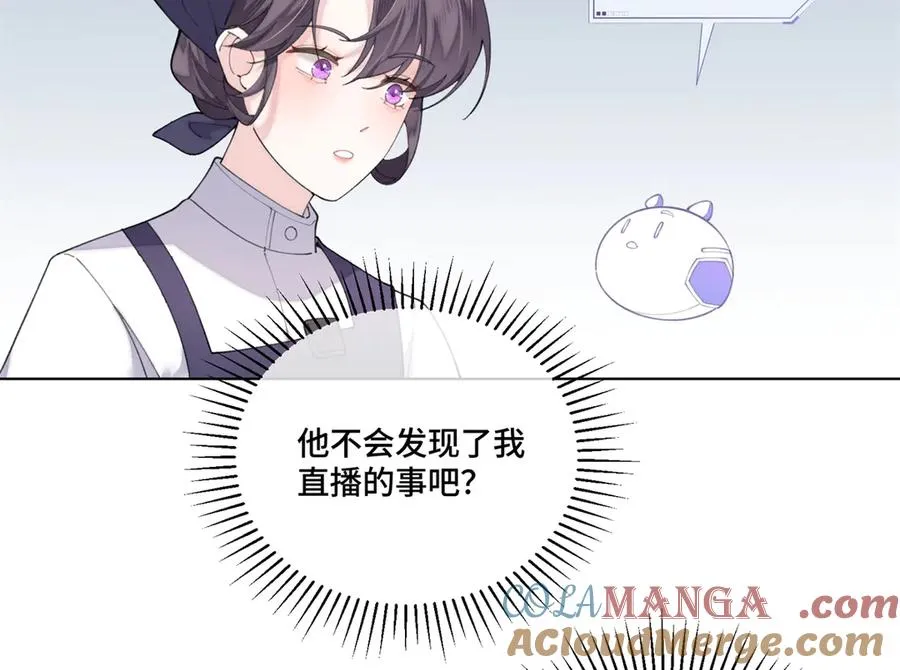 82 遵纪守法好公民57