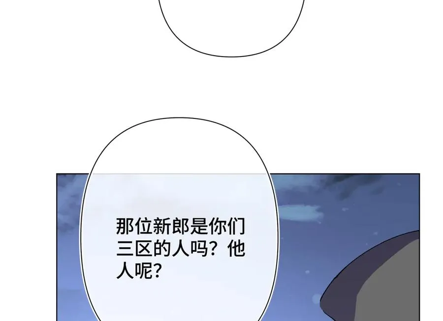 06 当然是跑路啊29