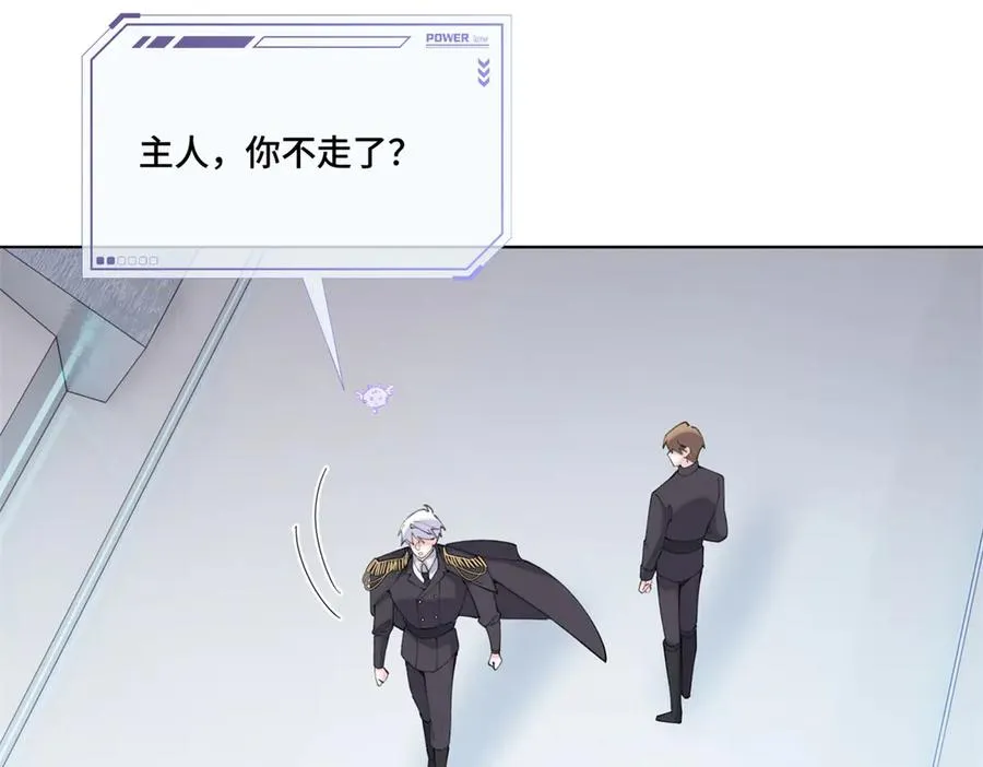 45 你喜欢小孩么26