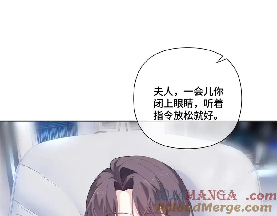 85 我们结婚吧66