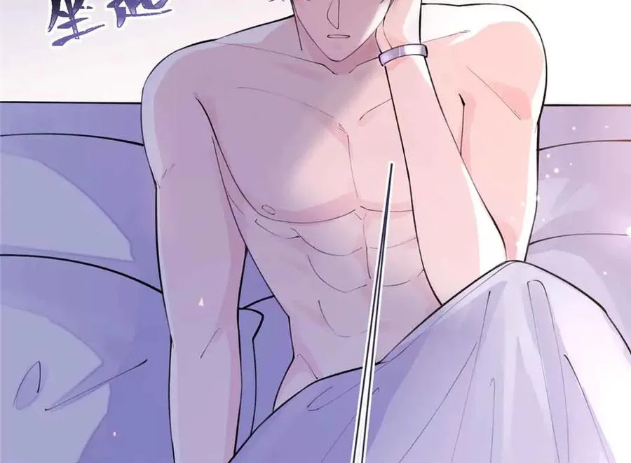 07 怎么会是同一个人？87