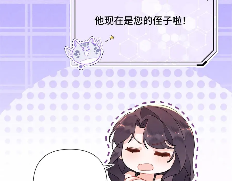 06 当然是跑路啊83