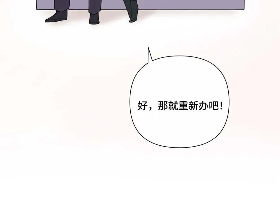 46 我很快就回来38