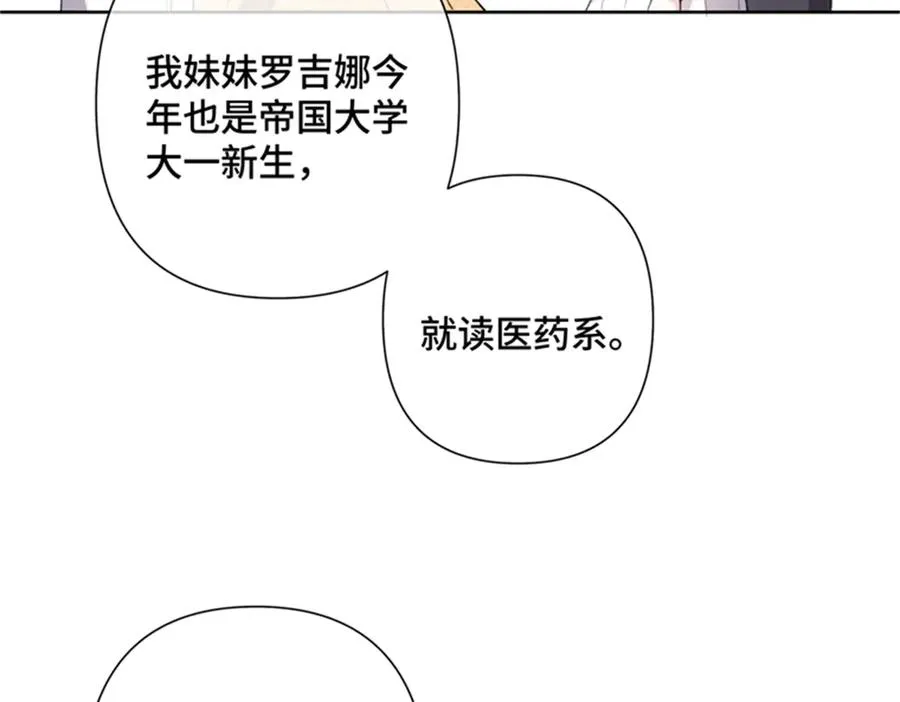 21 磕到啦23