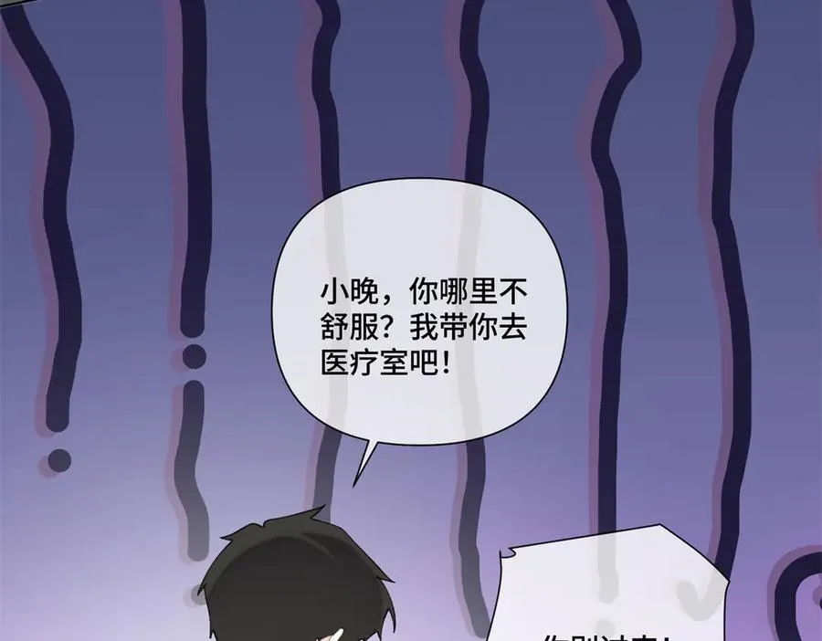 47 看见你就想吐35