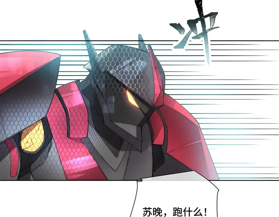 37 是我赢了14