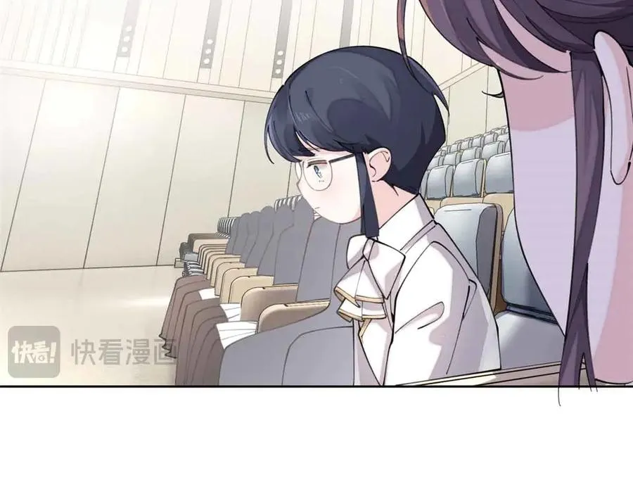 19 怎么是他！？20