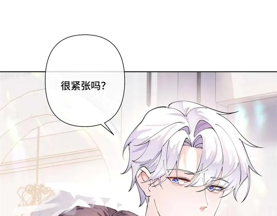 67 新婚快乐53