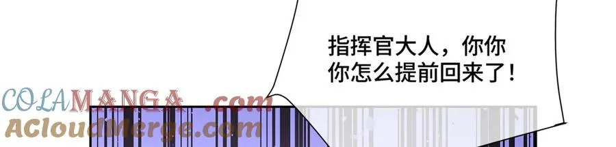 63 他才是我想要的爱情45