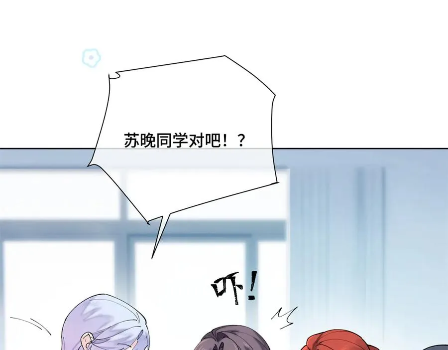 73 可以解剖他么？16